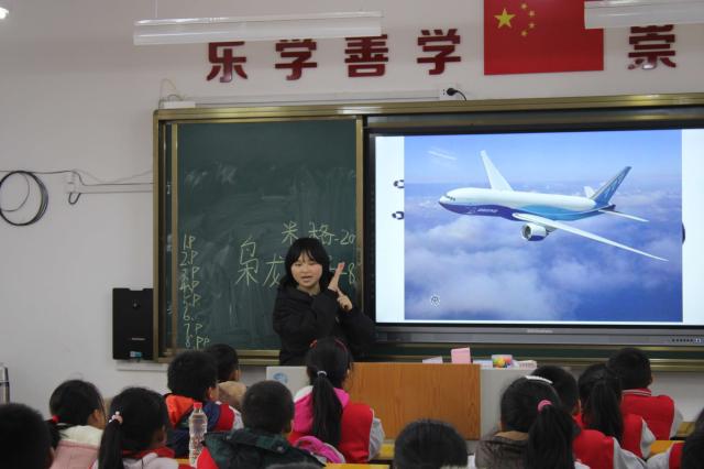 我校与灌阳县红军小学共建 大学生社会实践基地 桂林航天工业学院